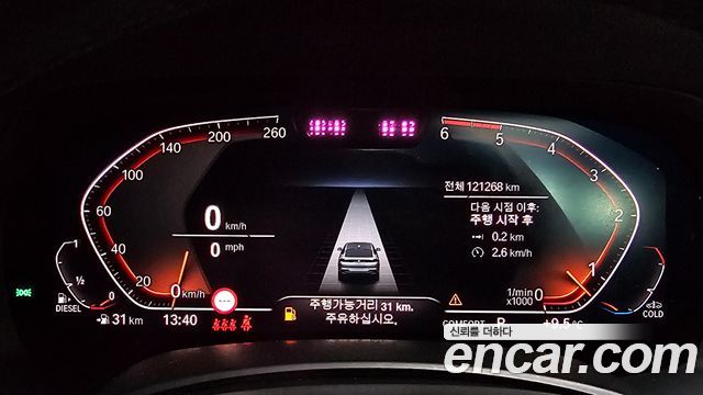 BMW X6 2020 — photo 8