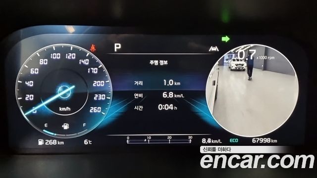 Kia Sorento 2022 — photo 8