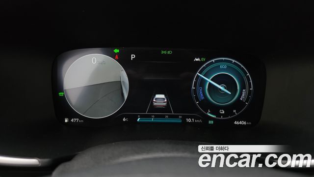 Hyundai Santafe 2023 — photo 8