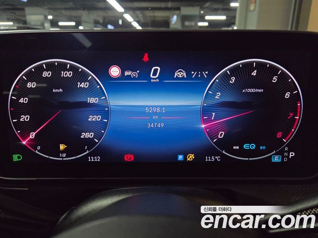 Mercedes-Benz C-Class 2022 — photo 15