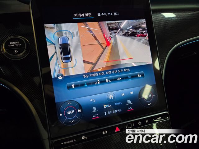 Mercedes-Benz C-Class 2022 — photo 18