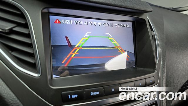 Hyundai Grandeur 2015 — photo 15