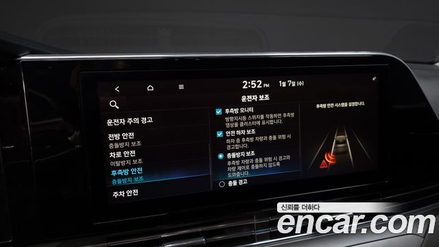 Hyundai Grandeur 2020 — photo 18