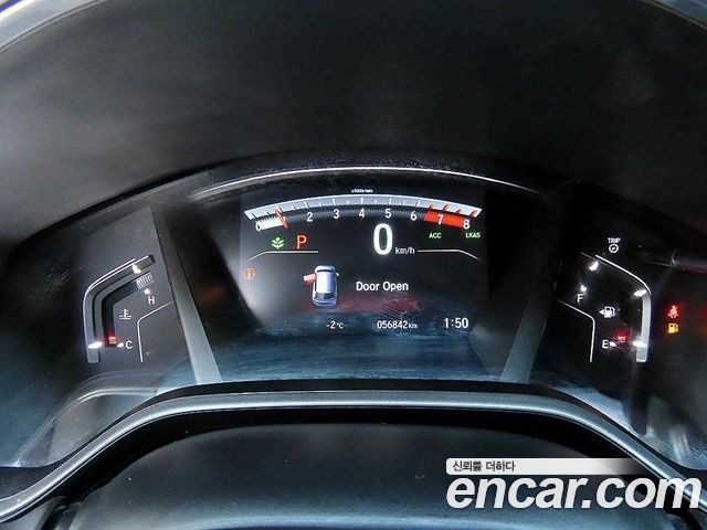 Honda CR-V 2022 — photo 8