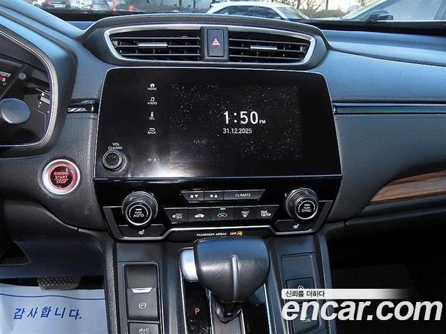 Honda CR-V 2022 — photo 14