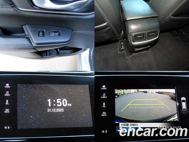Honda CR-V 2022 — photo 17