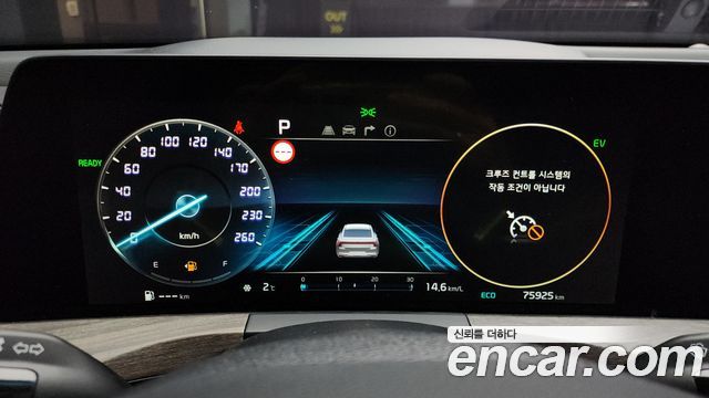 Kia K8 2022 — photo 8