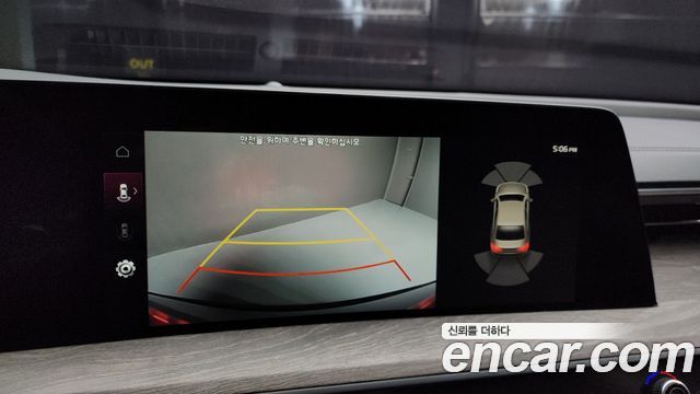 Kia K8 2022 — photo 15