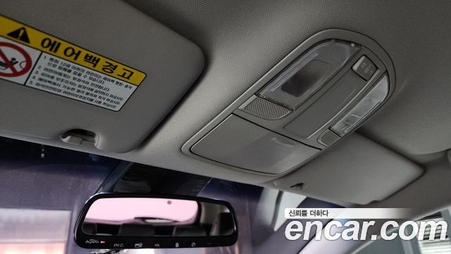 Hyundai Tucson 2016 — photo 18