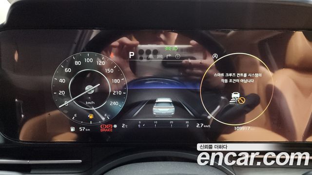 Kia Canival 2022 — photo 8