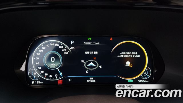 Hyundai Palisade 2022 — photo 8