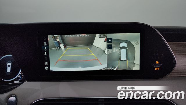 Hyundai Palisade 2021 — photo 15