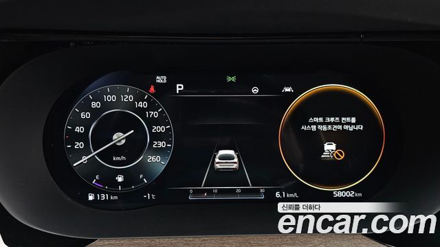 Kia K5 2020 — photo 8