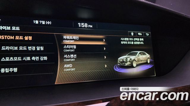 Genesis G90 2021 — photo 18