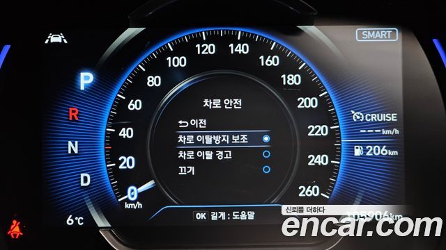 Hyundai Santafe 2020 — photo 17