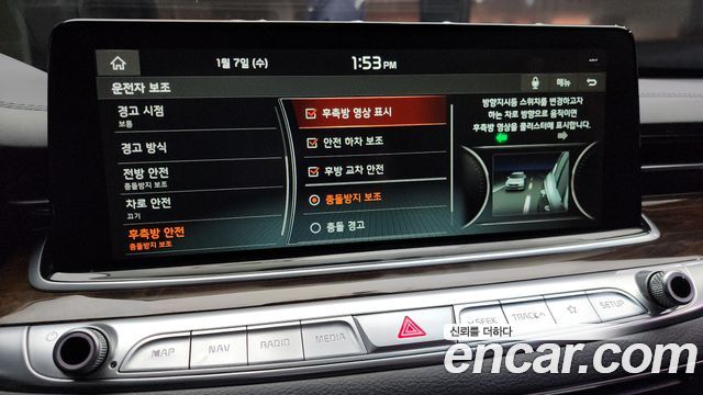 Kia K9 2019 — photo 16