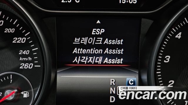 Mercedes-Benz GLA-Class 2019 — photo 16