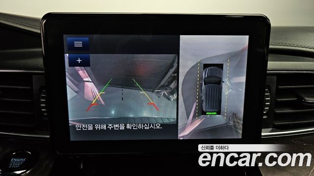 Ford Explorer 2023 — photo 16