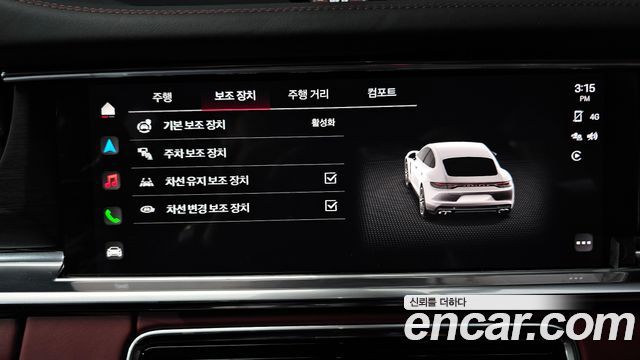 Porsche Panamera 2023 — photo 16