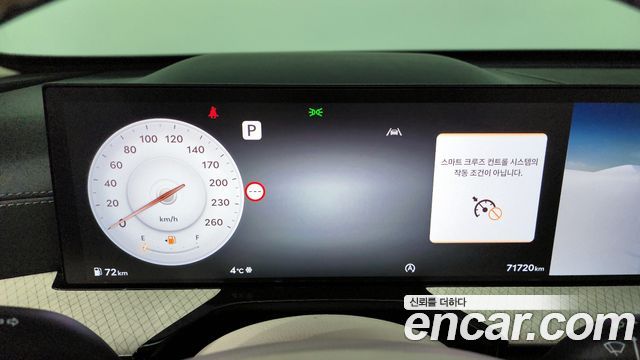 Genesis GV80 2024 — photo 8