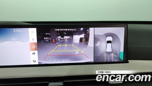 Genesis GV80 2024 — photo 17