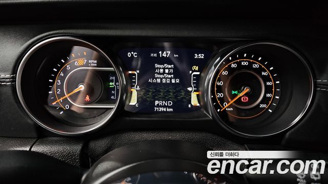 Jeep Wrangler 2021 — photo 8