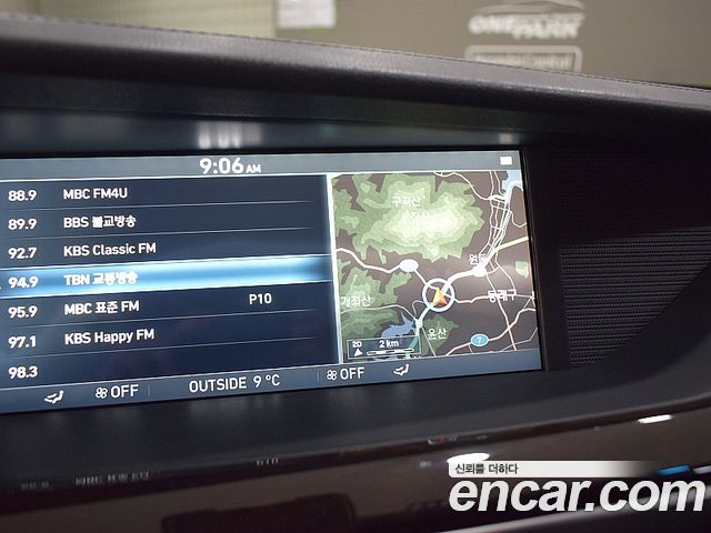 Genesis EQ900 2018 — photo 11