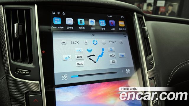 Infiniti Q50 2020 — photo 16