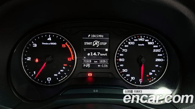Audi A3 2015 — photo 8