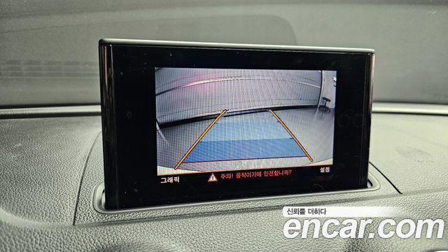 Audi A3 2015 — photo 15