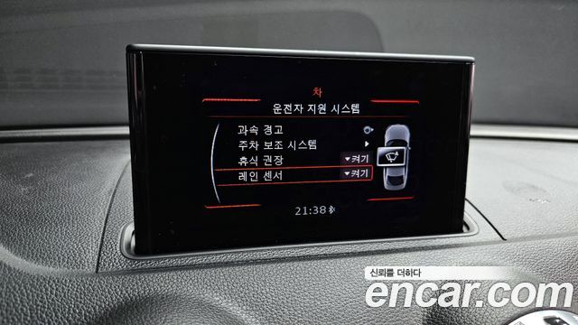 Audi A3 2015 — photo 16