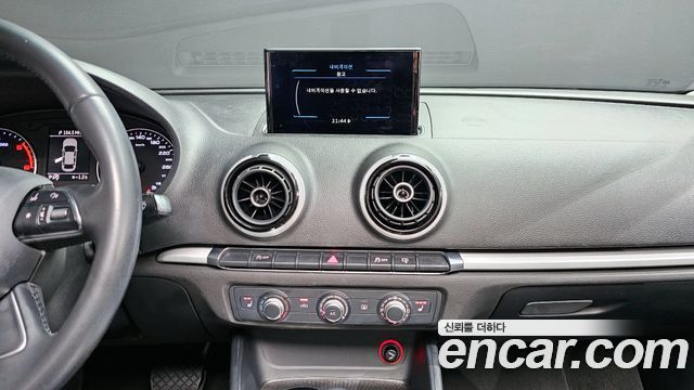 Audi A3 2015 — photo 19