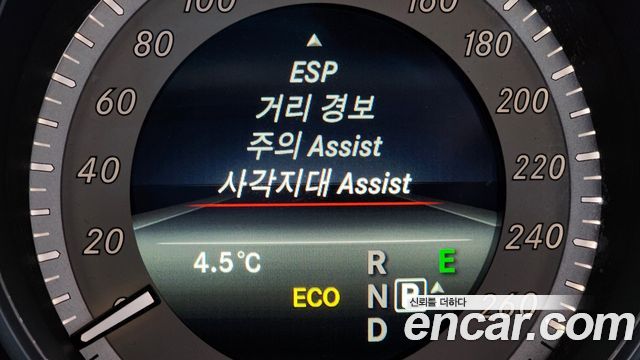 Mercedes-Benz E-Class 2014 — photo 16