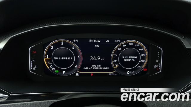 Volkswagen Arteon 2022 — photo 8