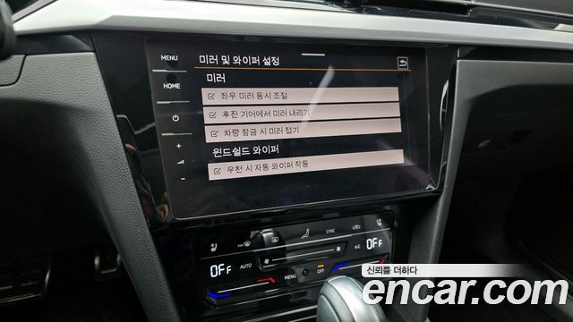 Volkswagen Arteon 2022 — photo 14