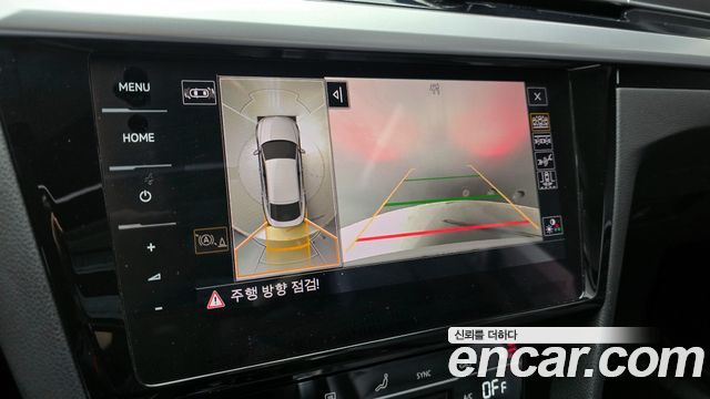 Volkswagen Arteon 2022 — photo 15
