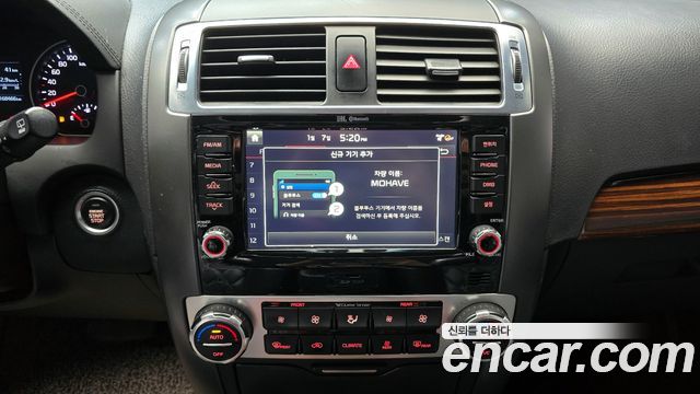 Kia Mohave 2017 — photo 14