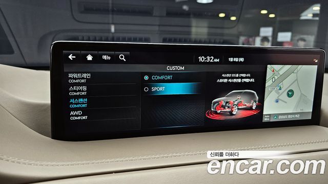 Genesis GV80 2022 — photo 19