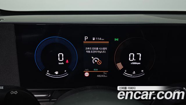 Hyundai Kona 2023 — photo 8