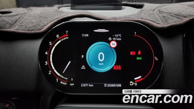 Mini Countryman 2022 — photo 8