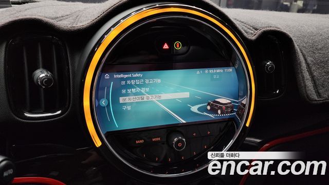 Mini Countryman 2022 — photo 17