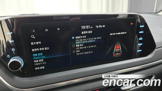 Hyundai Sonata 2020 — photo 16