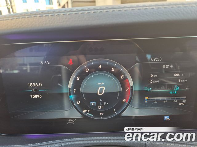 Mercedes-Benz S-Class 2019 — photo 8
