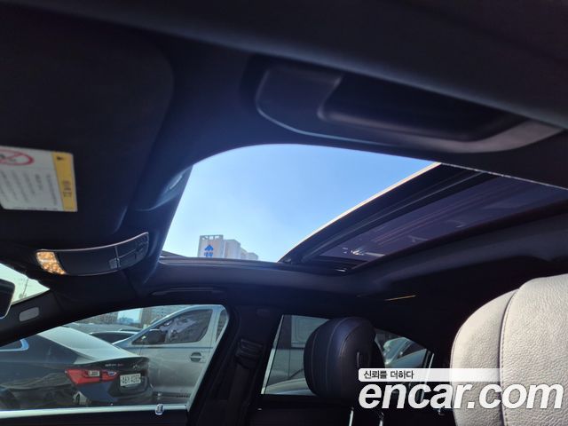 Mercedes-Benz S-Class 2019 — photo 11