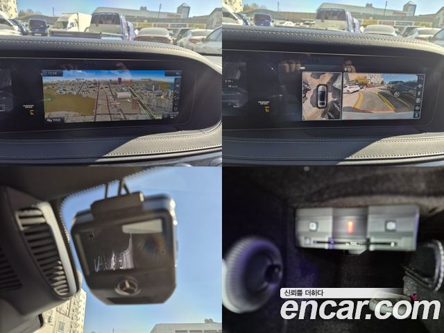 Mercedes-Benz S-Class 2019 — photo 14