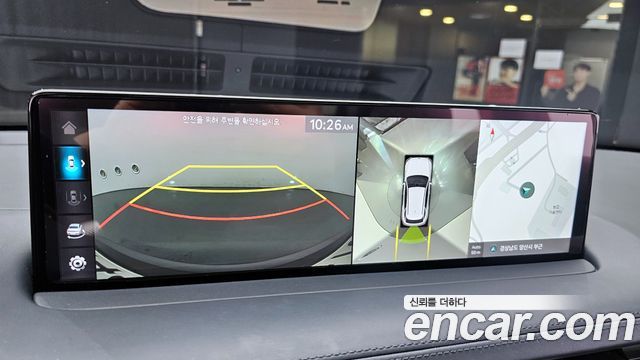 Genesis GV70 2021 — photo 15