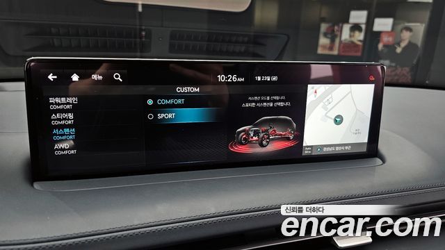 Genesis GV70 2021 — photo 16