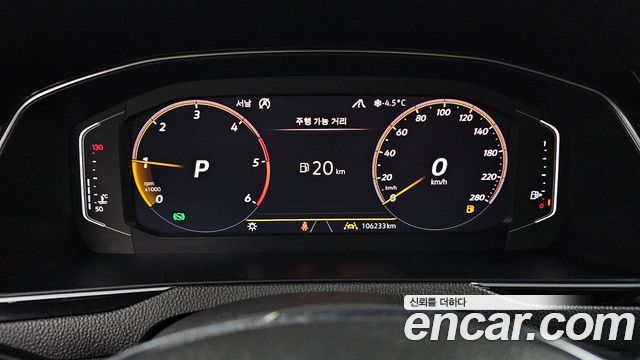 Volkswagen Arteon 2020 — photo 8