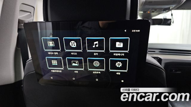 Volkswagen Arteon 2020 — photo 18