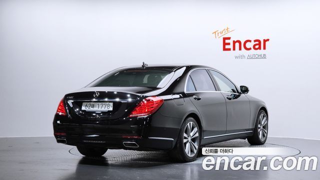 Mercedes-Benz S-Class 2014 — photo 2